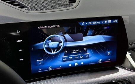 BMW X1, 2025 год, 5 390 000 рублей, 20 фотография