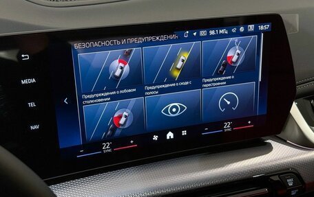 BMW X1, 2025 год, 5 390 000 рублей, 22 фотография