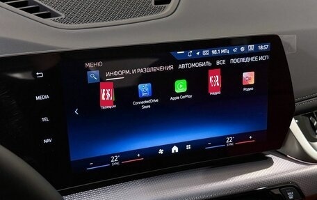 BMW X1, 2025 год, 5 390 000 рублей, 21 фотография