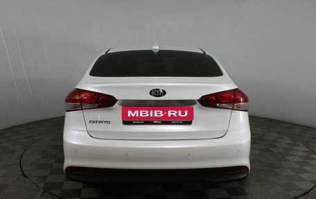 KIA Cerato III, 2017 год, 1 090 000 рублей, 5 фотография