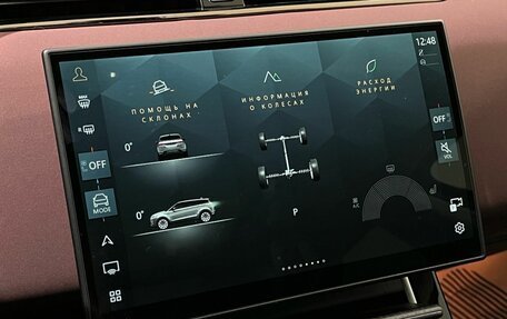 Land Rover Range Rover Evoque II, 2025 год, 5 970 000 рублей, 22 фотография