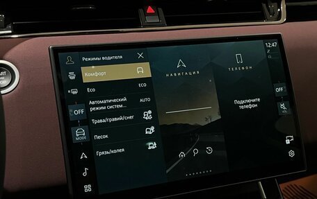 Land Rover Range Rover Evoque II, 2025 год, 5 970 000 рублей, 18 фотография