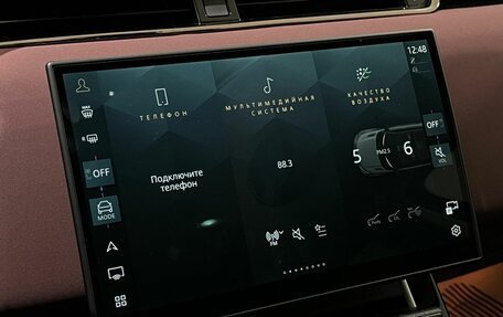 Land Rover Range Rover Evoque II, 2025 год, 5 970 000 рублей, 21 фотография