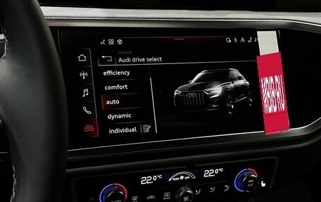 Audi Q3, 2025 год, 5 170 000 рублей, 16 фотография