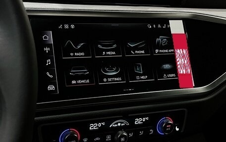 Audi Q3, 2025 год, 5 170 000 рублей, 19 фотография