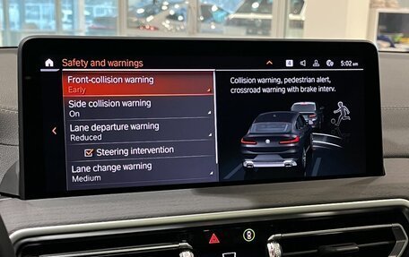 BMW X4, 2024 год, 6 970 000 рублей, 18 фотография