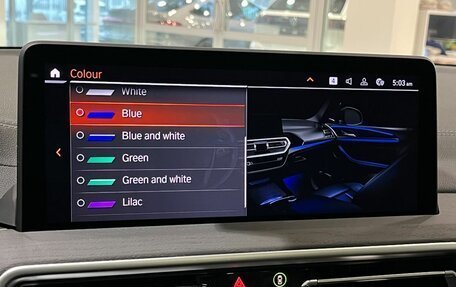 BMW X4, 2024 год, 6 970 000 рублей, 21 фотография