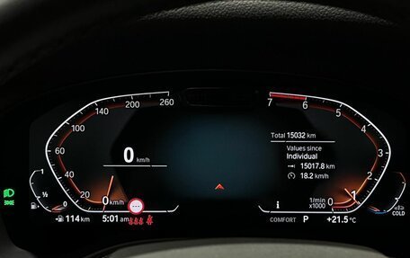 BMW X4, 2024 год, 6 970 000 рублей, 26 фотография