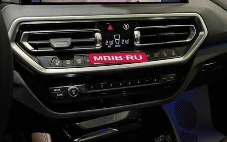 BMW X4, 2024 год, 6 970 000 рублей, 15 фотография