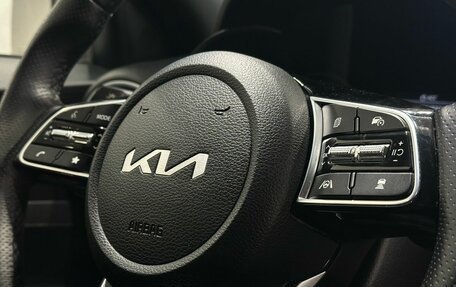 KIA Cerato IV, 2022 год, 2 899 900 рублей, 9 фотография