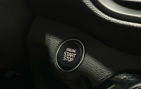 KIA Cerato IV, 2022 год, 2 899 900 рублей, 13 фотография