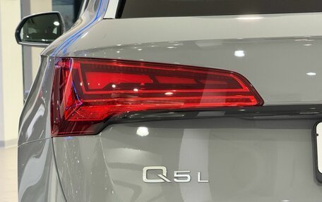 Audi Q5, 2025 год, 5 960 000 рублей, 9 фотография