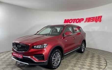 Geely Atlas, 2022 год, 1 799 000 рублей, 1 фотография