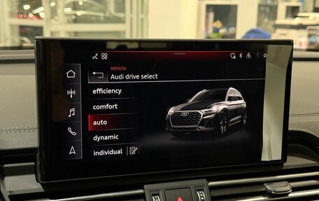 Audi Q5, 2025 год, 5 960 000 рублей, 19 фотография