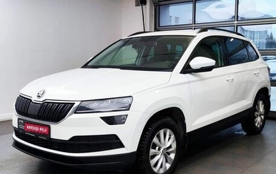 Skoda Karoq I, 2020 год, 2 449 000 рублей, 1 фотография