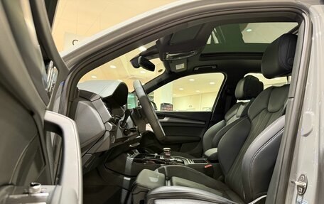 Audi Q5, 2025 год, 5 960 000 рублей, 25 фотография