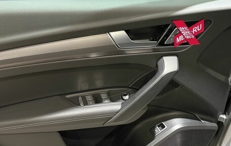 Audi Q5, 2025 год, 5 960 000 рублей, 27 фотография