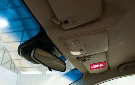 Chevrolet Cruze II, 2012 год, 745 000 рублей, 17 фотография