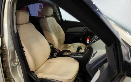 Chevrolet Cruze II, 2012 год, 745 000 рублей, 30 фотография