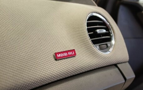 Chevrolet Cruze II, 2012 год, 745 000 рублей, 18 фотография