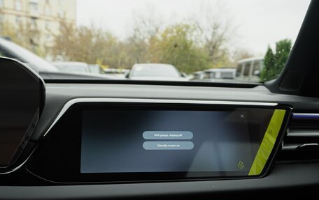 Audi A5, 2026 год, 5 899 900 рублей, 24 фотография