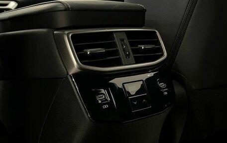 Lexus RX IV рестайлинг, 2024 год, 7 450 000 рублей, 22 фотография