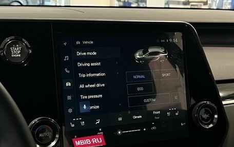 Lexus RX IV рестайлинг, 2024 год, 7 450 000 рублей, 19 фотография