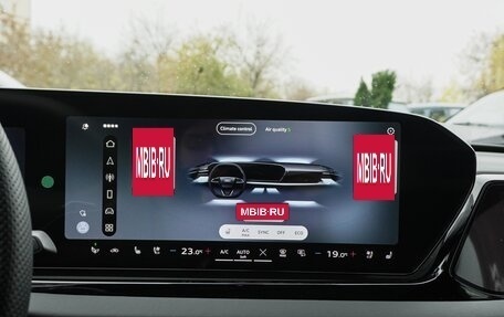 Audi A5, 2026 год, 5 899 900 рублей, 25 фотография