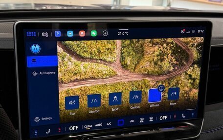 Volkswagen Tiguan, 2025 год, 4 950 000 рублей, 28 фотография