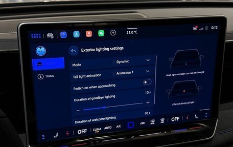 Volkswagen Tiguan, 2025 год, 4 950 000 рублей, 30 фотография