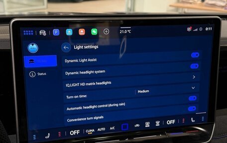 Volkswagen Tiguan, 2025 год, 4 950 000 рублей, 31 фотография