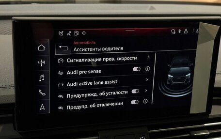 Audi Q5, 2025 год, 5 970 000 рублей, 22 фотография