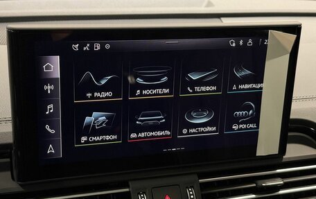 Audi Q5, 2025 год, 5 970 000 рублей, 23 фотография