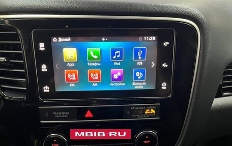 Mitsubishi Outlander III рестайлинг 3, 2019 год, 2 100 000 рублей, 15 фотография