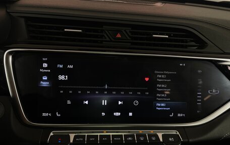 Geely Atlas, 2022 год, 1 799 000 рублей, 18 фотография