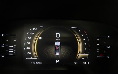 Geely Atlas, 2022 год, 1 799 000 рублей, 16 фотография