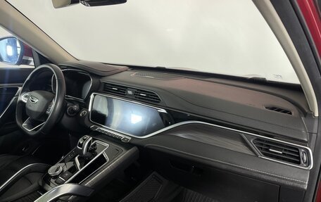 Geely Atlas, 2022 год, 1 799 000 рублей, 11 фотография