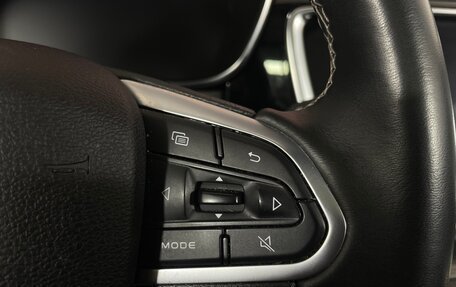 Geely Atlas, 2022 год, 1 799 000 рублей, 15 фотография