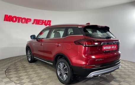 Geely Atlas, 2022 год, 1 799 000 рублей, 4 фотография