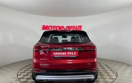 Geely Atlas, 2022 год, 1 799 000 рублей, 5 фотография