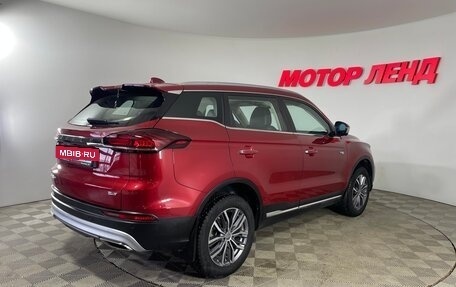 Geely Atlas, 2022 год, 1 799 000 рублей, 6 фотография