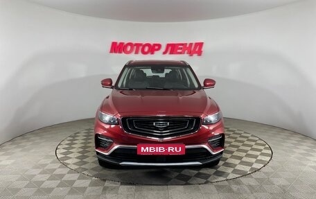 Geely Atlas, 2022 год, 1 799 000 рублей, 2 фотография