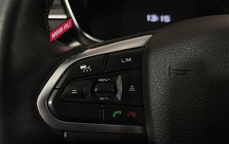 Geely Atlas, 2022 год, 1 799 000 рублей, 14 фотография