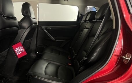 Geely Atlas, 2022 год, 1 799 000 рублей, 27 фотография