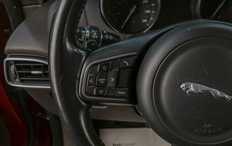 Jaguar E-Pace, 2017 год, 2 919 000 рублей, 13 фотография