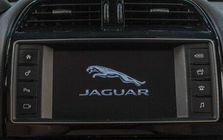 Jaguar E-Pace, 2017 год, 2 919 000 рублей, 16 фотография