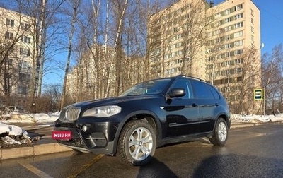 BMW X5, 2012 год, 2 750 000 рублей, 1 фотография