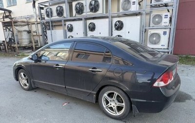 Honda Civic VIII, 2008 год, 520 000 рублей, 1 фотография