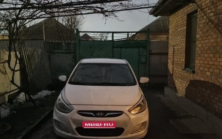 Hyundai Solaris II рестайлинг, 2013 год, 1 150 000 рублей, 1 фотография