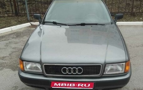 Audi 80, 1994 год, 275 000 рублей, 1 фотография